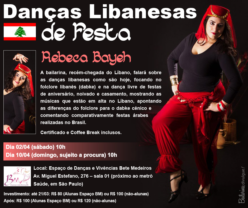 Danças Libanesas